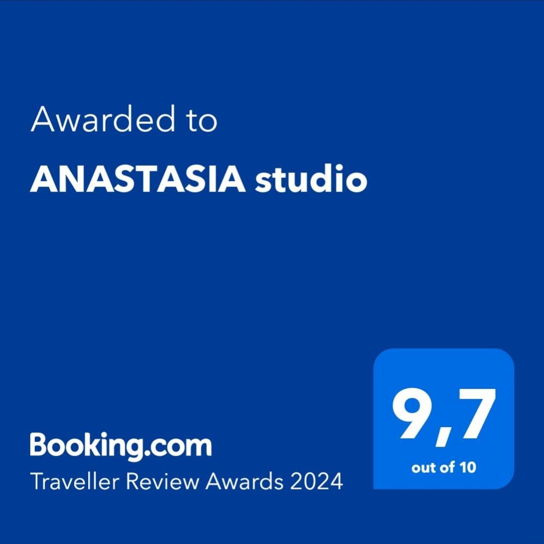 Anastasia Studio Apartment Kavála Exterior photo